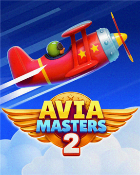 Aviamasters 2 Logo